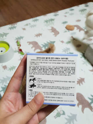 하승님이 올린 리뷰 사진 2