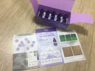 프리[더메디코템] 일루미네이팅 화이트 셀 앰플 — 5점을 준 리뷰어가 2018년 9월 올린 사용 사진