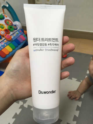 남매연년생엄마님이 올린 리뷰 사진 2