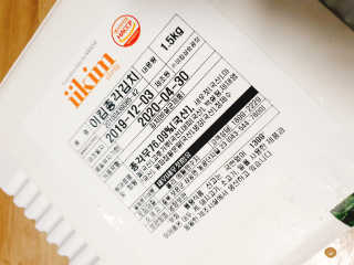 으콩님이 올린 리뷰 사진 3