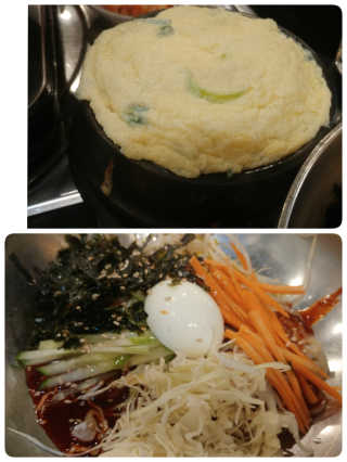 사랑스런초딩님이 올린 리뷰 사진 4