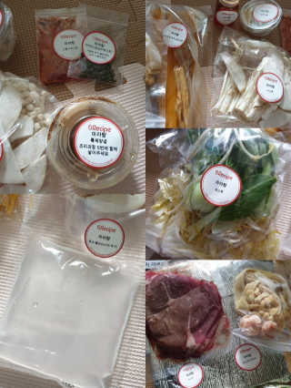 은갱쮸님이 올린 리뷰 사진 2