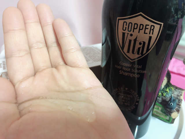 코퍼바이탈 헤어루트 솔루션 샴푸 500ml 리뷰 사진