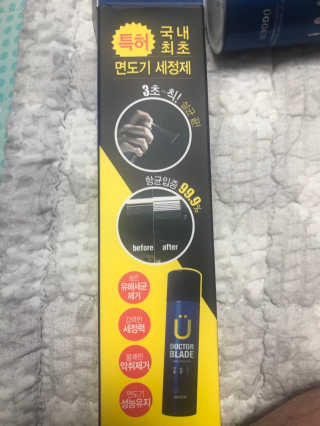 첵님이 올린 리뷰 사진 2