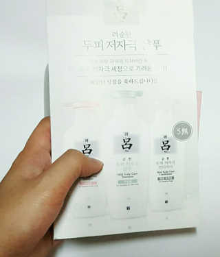 뿌쏘님이 올린 리뷰 사진 3