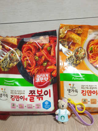빵가게주인님이 올린 리뷰 사진 1