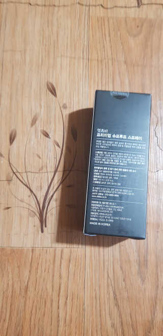 공팔리터님이 올린 리뷰 사진 4