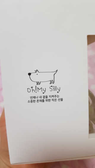 오!마이실리 오마이실리 반려동물 디퓨저 — 4.83점을 준 리뷰어가 2018년 7월 올린 사용 사진