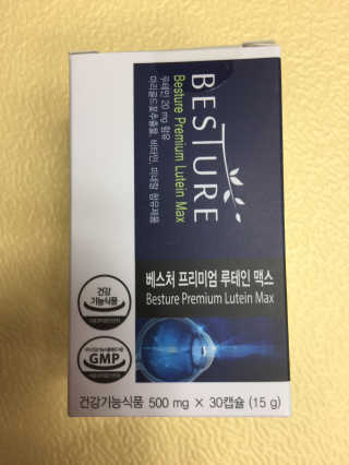 아름다운님이 올린 리뷰 사진 2