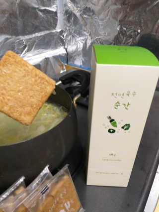 a65255251님이 올린 리뷰 사진 2