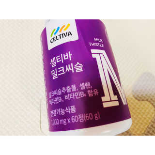 내사랑토토님이 올린 리뷰 사진 2