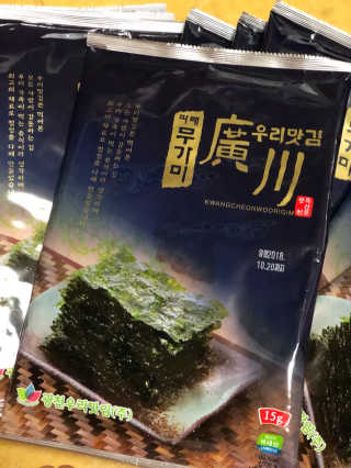 마로오오님이 올린 리뷰 사진 1