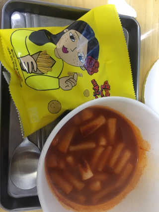 임줴님이 올린 리뷰 사진 1