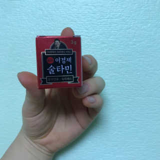 노디님이 올린 리뷰 사진 2