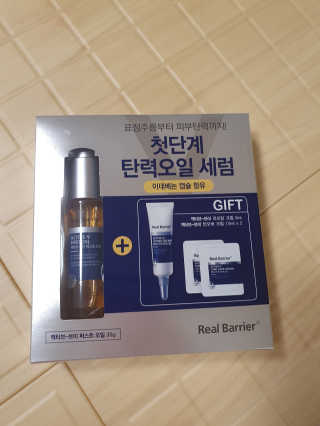 채희맘님이 올린 리뷰 사진 3