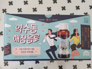 플로라님이 올린 리뷰 사진 3