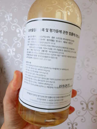 아리하이님이 올린 리뷰 사진 2