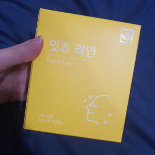 향2님이 올린 리뷰 사진 1
