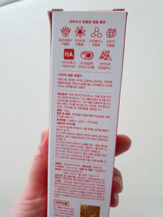 서셋맘님이 올린 리뷰 사진 3