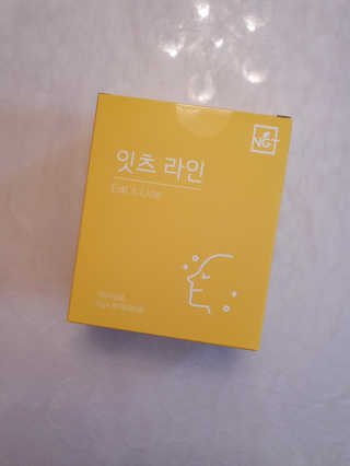 네츄럴굿띵스 잇츠 라인 30포 — 5점을 준 리뷰어가 2019년 11월 올린 사용 사진