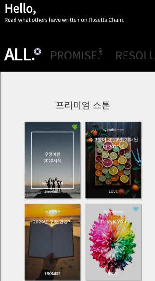 엣슈님이 올린 리뷰 사진 1