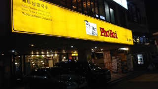 치르치르님이 올린 리뷰 사진 4