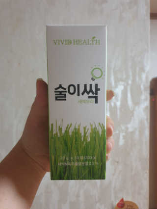 김하영님이 올린 리뷰 사진 1