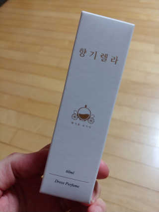 윤채님이 올린 리뷰 사진 3