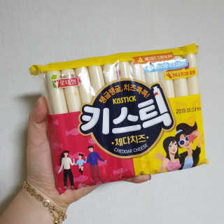 RnRnRkRk님이 올린 리뷰 사진 1