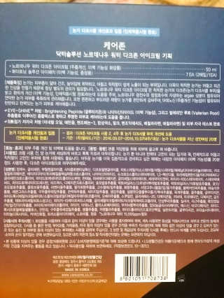 YounheeBaeg님이 올린 리뷰 사진 3
