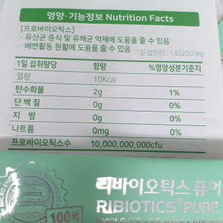 초코공장공장장님이 올린 리뷰 사진 4