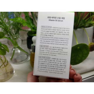 Peepingpomeranian님이 올린 리뷰 사진 4