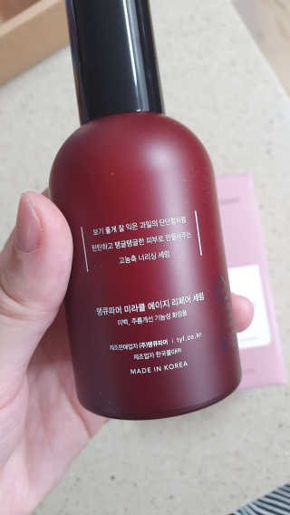 미녕이님이 올린 리뷰 사진 3