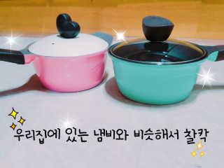 홍윤미님이 올린 리뷰 사진 3