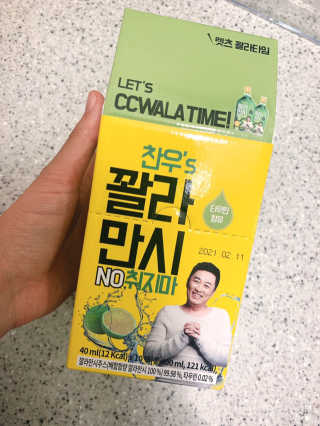 정찬우 꽐라만시 [찬우s] 꽐라만시 NO취지마 — 2점을 준 리뷰어가 2019년 6월 올린 사용 사진