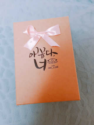HeeSun님이 올린 리뷰 사진 2