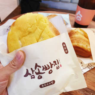 또잘꺼야님이 올린 리뷰 사진 4