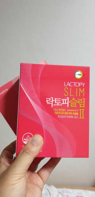 혜리뽕님이 올린 리뷰 사진 2