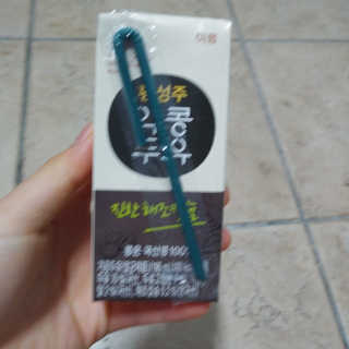 태태님이 올린 리뷰 사진 2