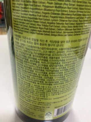 BooKyongKwon님이 올린 리뷰 사진 3