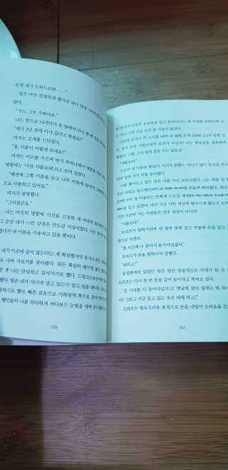 fongfong님이 올린 리뷰 사진 3