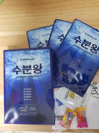 닥터웰메이드 수분왕 — 4점을 준 리뷰어가 2018년 5월 올린 사용 사진