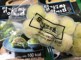 リラックマ님이 올린 리뷰 사진 1