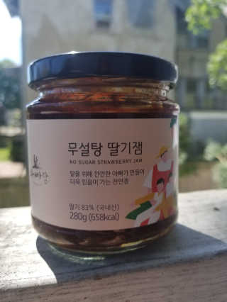 Fathers Hill Sugar Free 딸기 잼 280g 9.8Oz — 3.5점을 준 리뷰어가 2019년 7월 올린 사용 사진