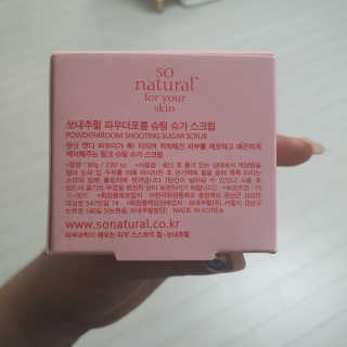 Ranny님이 올린 리뷰 사진 4