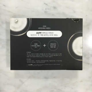 세포랩 바이오제닉 에센스 30ml 특별팩 — 5점을 준 리뷰어가 2018년 5월 올린 사용 사진