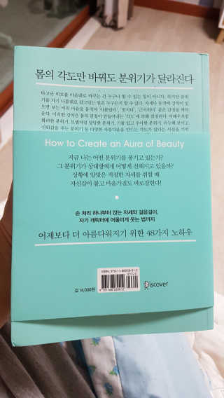 하윤님이 올린 리뷰 사진 2