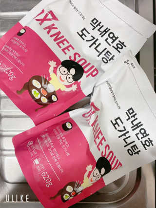 hkh4602님이 올린 리뷰 사진 1