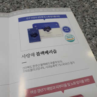 JunhunLee님이 올린 리뷰 사진 4