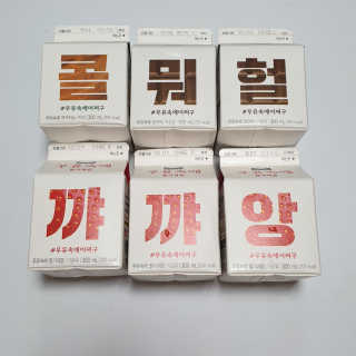 joanna님이 올린 리뷰 사진 3